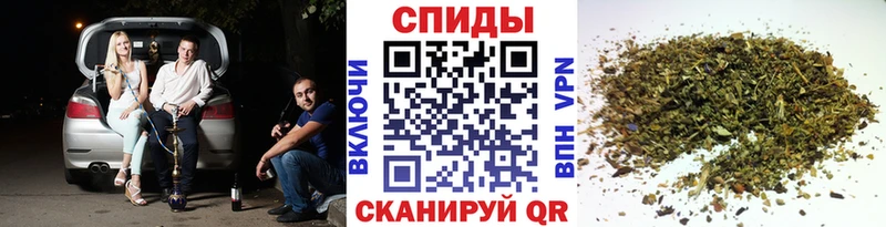 Бутират 99%  Чусовой 