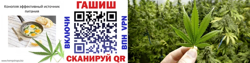 Canna-Cookies конопля  Чусовой 