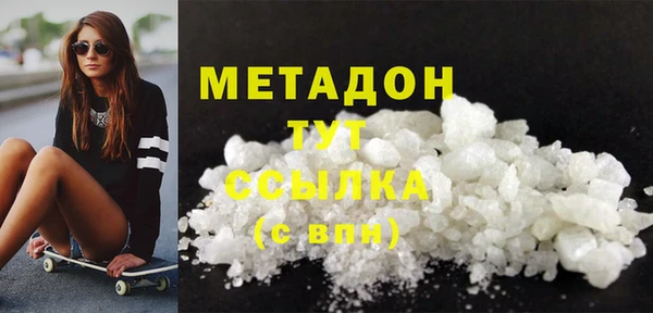 крисы Алзамай