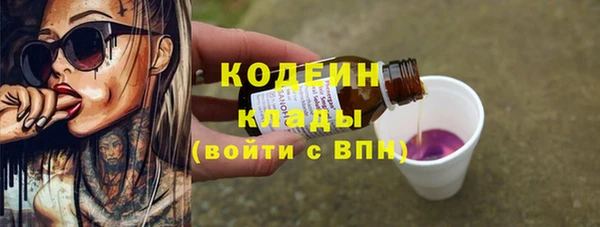 спиды Алексин