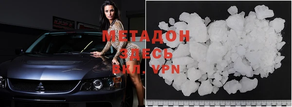 а пвп мука Алексеевка
