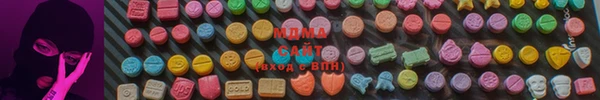 спиды Алексин