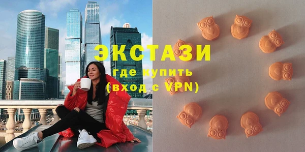 крисы Алзамай