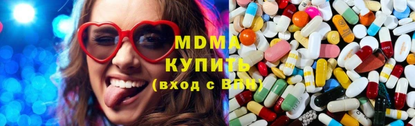 а пвп мука Алексеевка