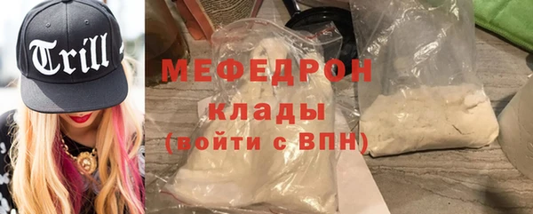 а пвп мука Алексеевка