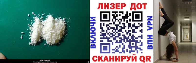 ЛСД экстази ecstasy  где продают   кракен tor  Чусовой 
