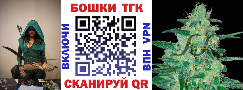 Конопля гибрид  Чусовой 